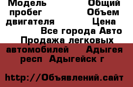  › Модель ­ 21 115 › Общий пробег ­ 160 000 › Объем двигателя ­ 1 500 › Цена ­ 100 000 - Все города Авто » Продажа легковых автомобилей   . Адыгея респ.,Адыгейск г.